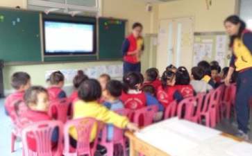 幼儿园园长毕业寄语