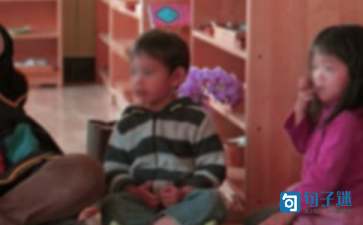 幼儿园青年教师的座右铭