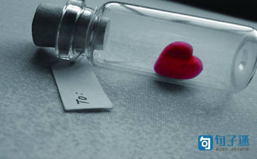 形容爱情的诗词