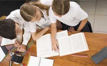 个人学习宣言的座右铭