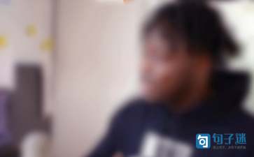 男生的霸气座右铭