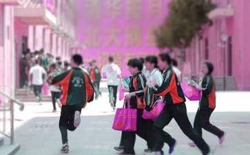 小学生春季开学寄语