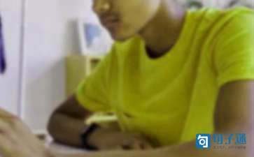 最霸气的男生座右铭