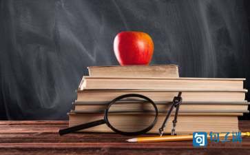 鼓励年轻人学习的座右铭