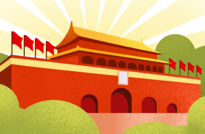 10.1祝福语祖国简短（十月一日国庆节祝福祖国）