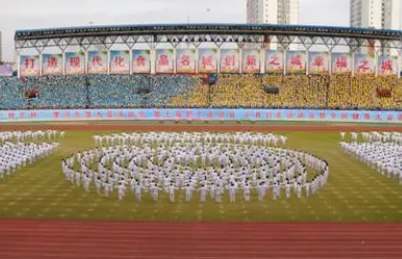 运动会口号16字押韵（运动会口号16字押韵三班）