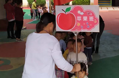 运动会口号大全（运动会口号大全押韵）