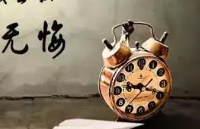 朋友圈说说心情短语开心的句子（今日份快乐发朋友圈）