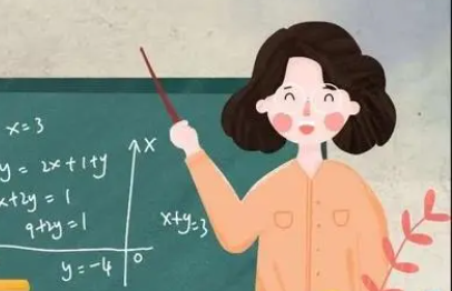 班主任寄语怎么写（班主任寄语怎么写初中）