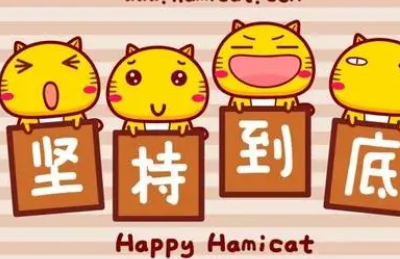  励志座右铭古诗（励志座右铭古诗大全）