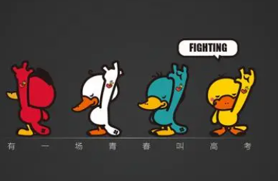 名人名言励志语录经典短句（名人名言励志语录经典短句有哪些）