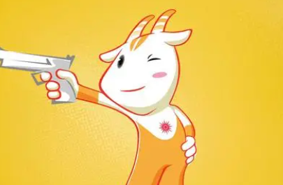 亚运会口号摘抄（亚运会口号征集揭晓）