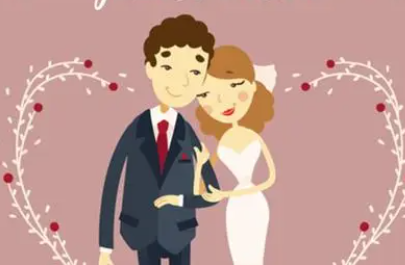 新婚快乐红包祝福语落款（新婚快乐红包祝福语落款怎么写）