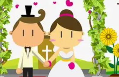  新婚快乐红包祝福语大全（新婚快乐应该发多少红包吉利）