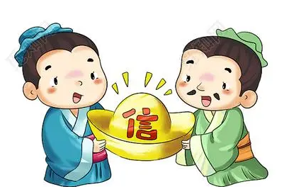 关于诚信的名言名句轻诺必寡信（关于诚信的名言我知道什么的轻诺必寡言左传的什么）