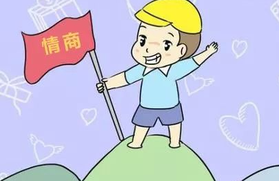 高情商的句子发朋友圈（高情商的句子发朋友圈自拍文案）