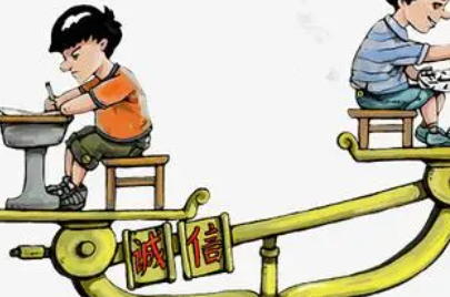 关于诚信的名言10句（关于诚信的名言10句列举）