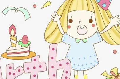 祝生日快乐祝福语简短大气（祝生日快乐祝福语简短大气长辈）