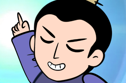 刘伯温语录英雄杀（刘伯温在英雄杀里说的话）