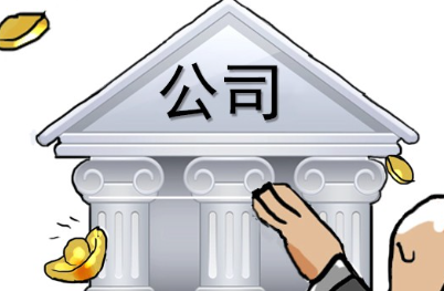 口号大全团队气势16字（团队口号比较霸气的16字）