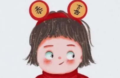 2023年最火的祝福语（简单大气有内涵的祝福语）