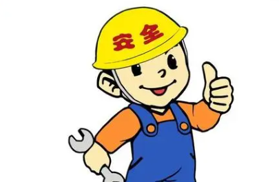 安全口号八个字霸气（安全口号大全经典）