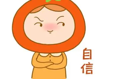 写一句自己的座右铭搞笑（写一句励志的话给自己）