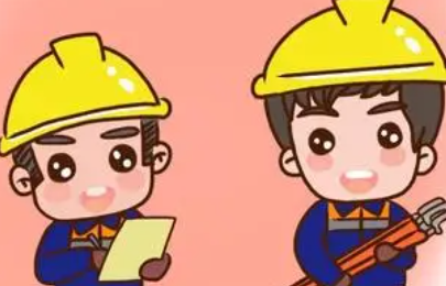 安全品质标语标语（质量安全生产宣传标语）