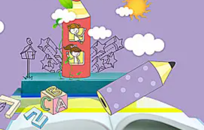 好看的班牌设计小学（小学生班牌图片大全）