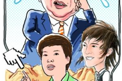 于丹讲了一句什么错话（于丹什么时候火的）