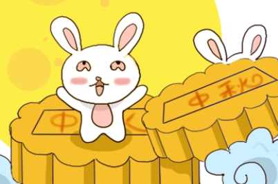 描写中秋节的古诗大全 四句（重阳节的古诗）