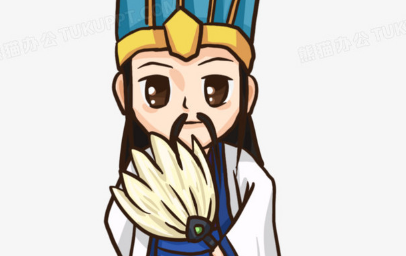 诸葛亮的名言都有哪些（诸葛亮经常说的一句话）