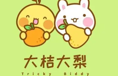 简单大方的生日祝福语（一句最简单的生日祝福语）
