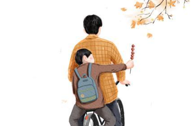 目送阅读理解答案目送的含义（目送阅读理解答案）