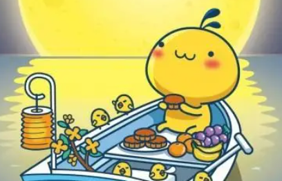  快乐的中秋节400字作文（中秋节猜字谜作文400字）