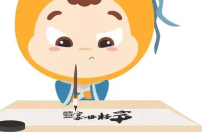 八个字的霸气的座右铭（二字座右铭）