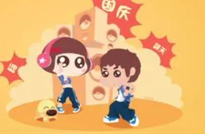 国庆见闻600字作文2022初中（初中国庆作文600字以上）