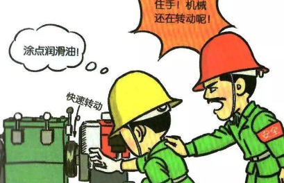  安全宣传口号100条标语（最新安全标语）