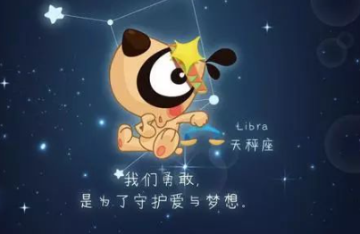  座右铭的正确写法怎么写（不的笔顺怎么写）