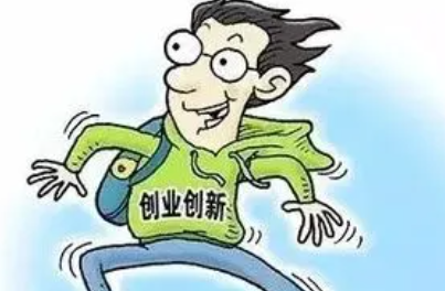 创业名言短句（做生意励志短句霸气）