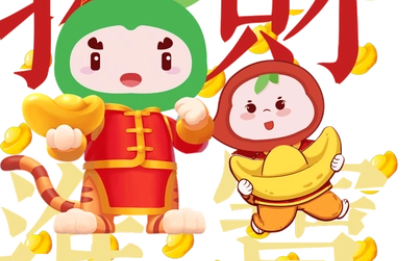 从一心一意到十全十美（不求十全十美但求尽善尽美）