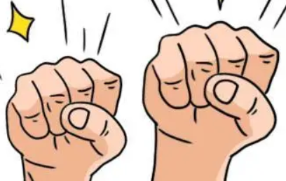 四字口号积极向上的（学生四字口号积极向上的）