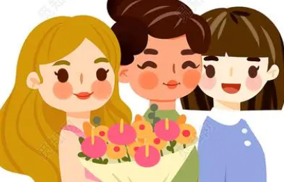 三八妇女节朋友圈说说的好句子（三八妇女节祝福语妈妈）