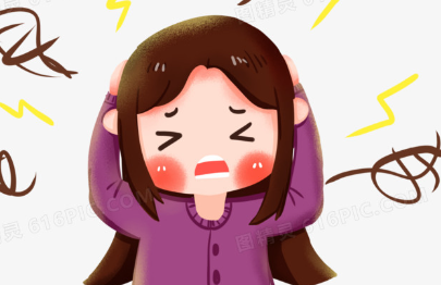 关于烦恼的名言摘抄（写烦恼的名言）
