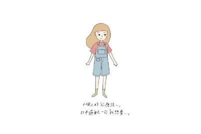 小众高级励志句子英文（100句英语励志名言）