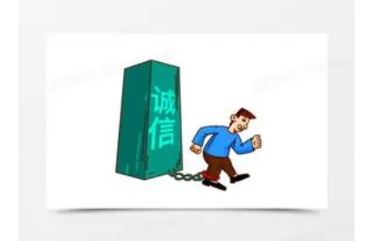 有关诚信的名言及翻译（有关诚实的名人小故事）