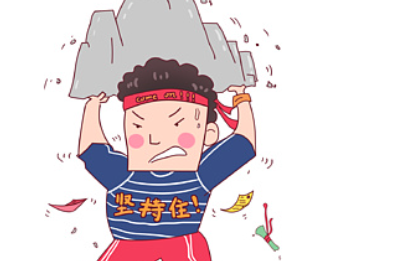  坚持不懈的名言名句英文（坚持不懈 英文）