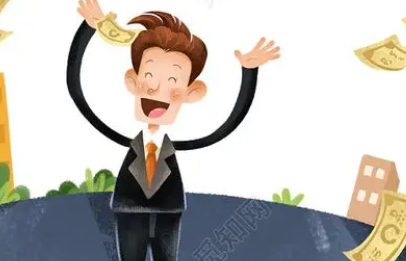 理财规划座右铭（理财经理座右铭励志）