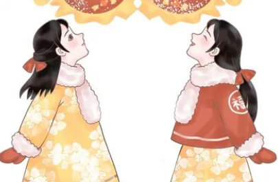 祝老师元旦快乐的句子简短一句话（祝福老师教师节快乐的话有哪些）