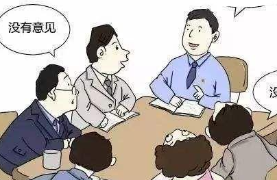 心理小组名称和口号怎么写（小组队名）